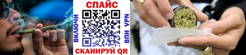 Бутират BDO 33%  купить наркотик  Афипский 