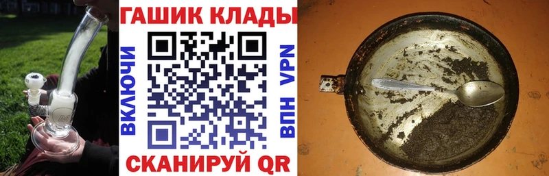Гашиш VHQ  Афипский 