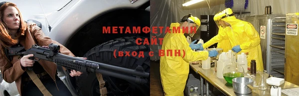 прущий лед Снежинск