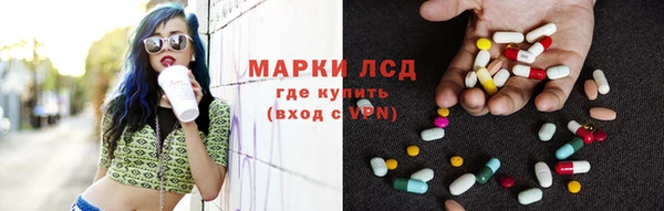 мефедрон VHQ Снежногорск