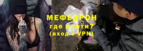 амф Семикаракорск