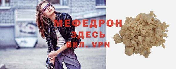 амф Семикаракорск