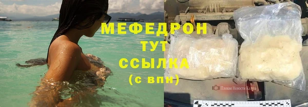 ГАЛЛЮЦИНОГЕННЫЕ ГРИБЫ Семилуки
