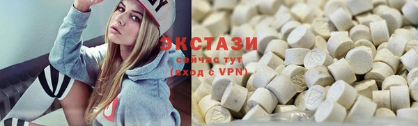 мефедрон VHQ Снежногорск