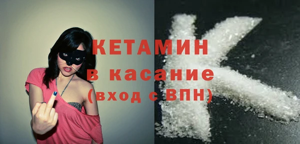 амф Семикаракорск