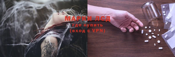 мефедрон VHQ Снежногорск