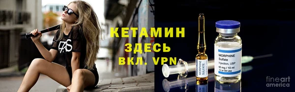 прущий лед Снежинск