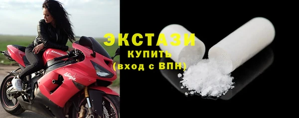 ГАЛЛЮЦИНОГЕННЫЕ ГРИБЫ Семилуки