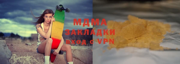 амф Семикаракорск