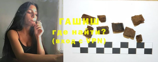 мескалин Верея