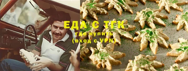MESCALINE Семёнов