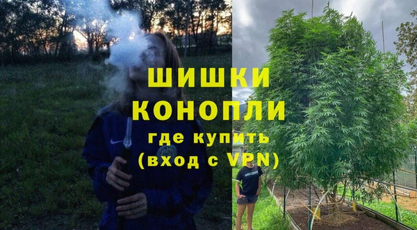 мефедрон VHQ Снежногорск