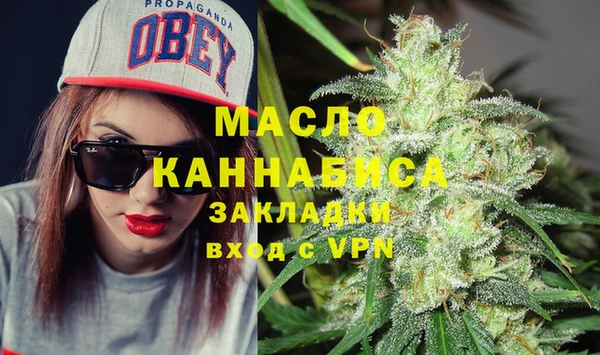 прущий лед Снежинск