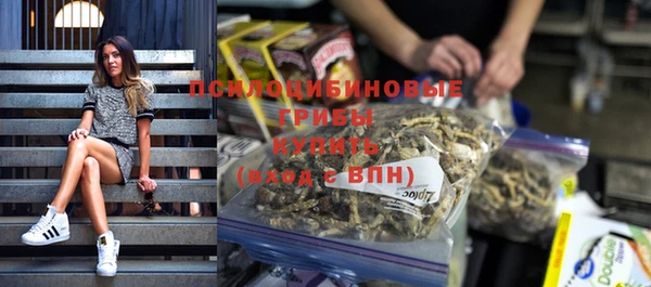 мефедрон VHQ Снежногорск