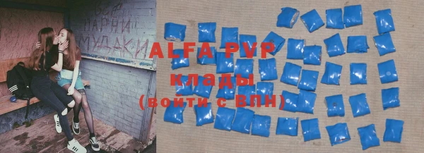 прущий лед Снежинск