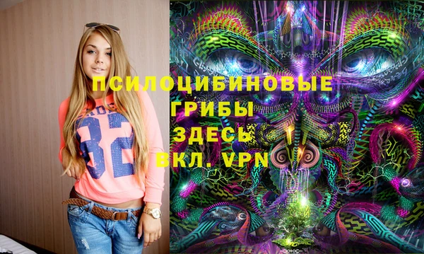 мефедрон мука Верхний Тагил