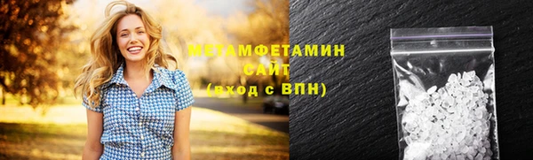 прущий лед Снежинск